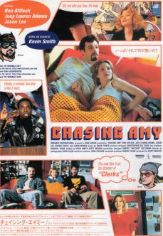 Bir Lezbiyene Aşık Olmak Amy’nin İzinde